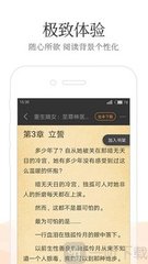 火狐官网登录入口